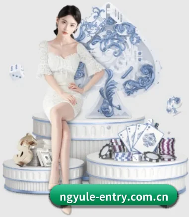 ng娱乐 APP 界面
